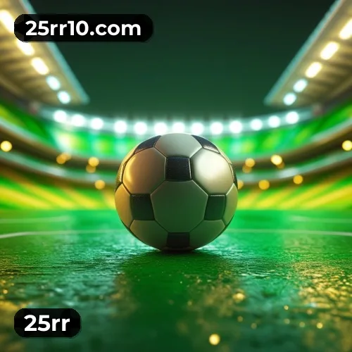Certificações de segurança da 25rr