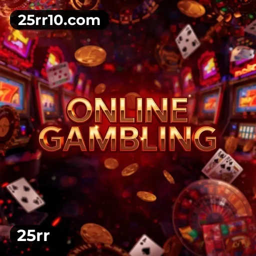 Logo da 25rr